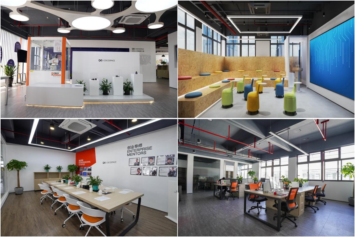 襄陽市843家企業(yè)入選國家科技型中小企業(yè)庫 孵化器驅(qū)動創(chuàng)新與成長